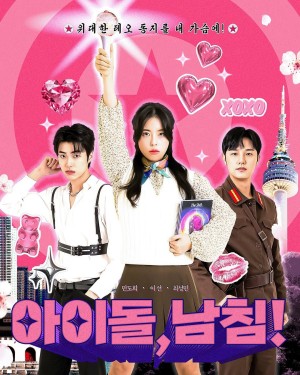 Cuộc Đổ Bộ Của Idol K-pop