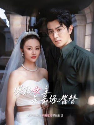 Nữ Chính Bom Tấn Là Người Nói Hộ Mạnh Nhất